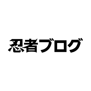 算数ができる頭になるトレーニング・プリント 工夫と感動のプログラム42 栗田哲也 本・書籍｜おとく情報